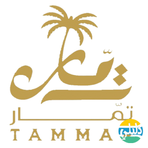 الدليل العربي-متجر تمار للتمور