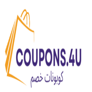 الدليل العربي-متجر كوبونات خصم
