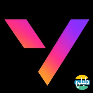 الدليل العربي-Veloce Digital