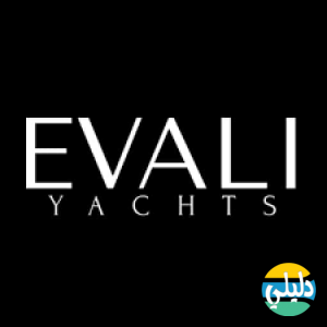 الدليل العربي-Yacht Rental إڤالي يبرز