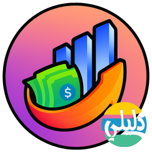 الدليل العربي-أرباحي