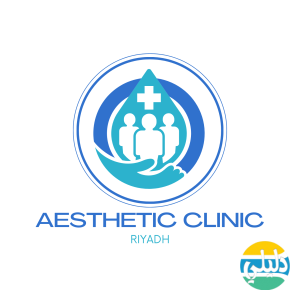 الدليل العربي-aesthetic clinic