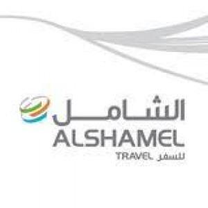 الدليل العربي-al shamel travel