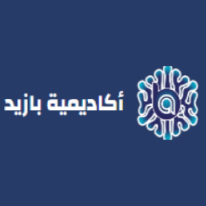 الدليل العربي-أكاديمية بازيد