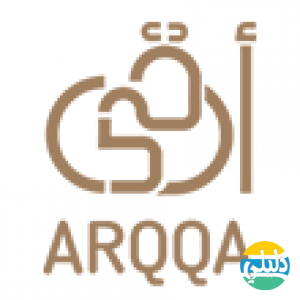 الدليل العربي-ارقى