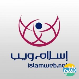الدليل العربي-اسلام ويب