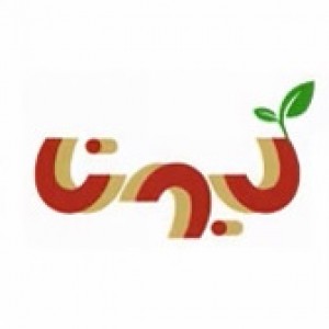 الدليل العربي-اسواق لبون