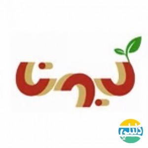الدليل العربي-اسواق لبون