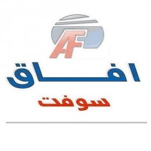 الدليل العربي-افاق سوفت