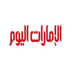 الدليل العربي-الامارات اليوم