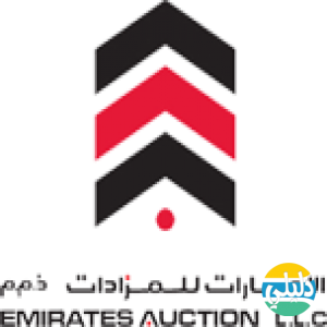 الدليل العربي-الامارات للمزادات