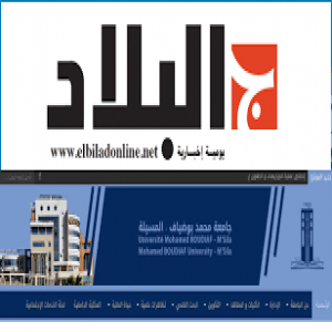 الدليل العربي-البلاد