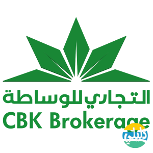 الدليل العربي-التجاري للوساطة المالية
