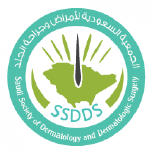 الدليل العربي-الجمعية السعودية لامراض وجراحة الجلد