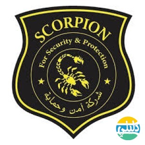 الدليل العربي-العقرب