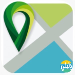 الدليل العربي-المحدد