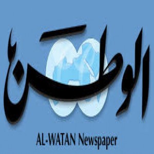الدليل العربي-الوطن الكويتيه