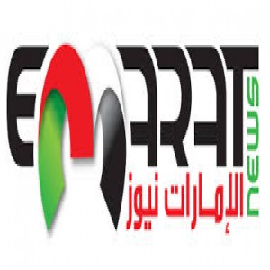 الدليل العربي-امارات نيوز