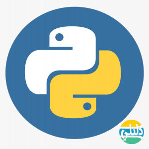 الدليل العربي-بايثون العرب