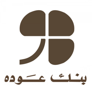 الدليل العربي-بنك عودة