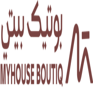 الدليل العربي-متجر بوتيك بيتي