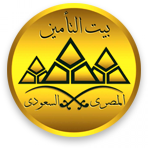 الدليل العربي-بيت التأمين المصري السعودي