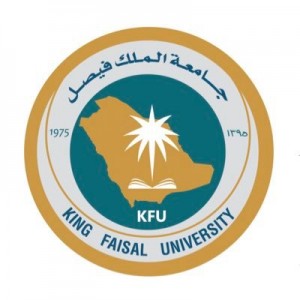 الدليل العربي-جامعه الملك فيصل