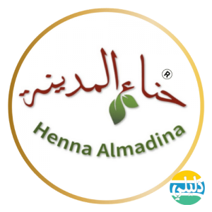 الدليل العربي-متجر حناء المدينة