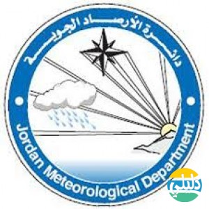 الدليل العربي-دائره الارصاد الاردنيه  .