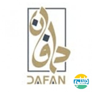 الدليل العربي-دافان للأثاث