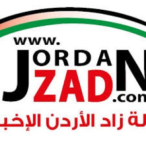 الدليل العربي-زاد الاخباري