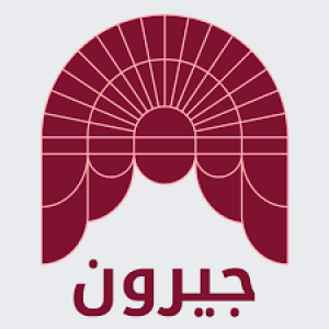الدليل العربي-شبكه جيرون الاعلاميه
