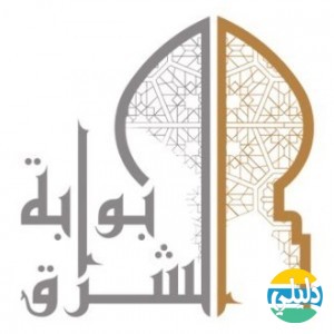 الدليل العربي-شركة المزيني العقارية