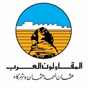 الدليل العربي-شركة المقاولون العرب