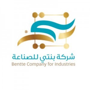 الدليل العربي-شركة بنتي للصناعة