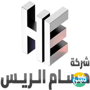 الدليل العربي-شركة حسام الريس لتصميم المواقع