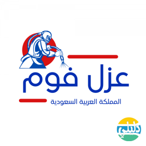 الدليل العربي-شركة عوازل الوطنية