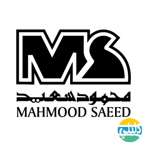 الدليل العربي-شركة محمود سعيد
