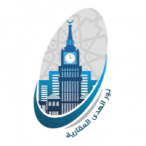 الدليل العربي-شركة نور الهدا العقارية