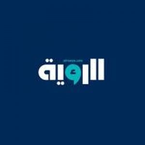 الدليل العربي-صحيفه الرؤيه