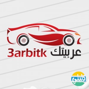 الدليل العربي-عربيتك