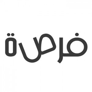 الدليل العربي-فرصة