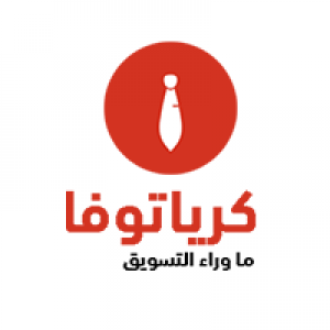 الدليل العربي-كرياتوفا