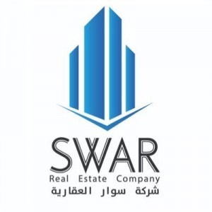 الدليل العربي-مؤسسة سوار العقار