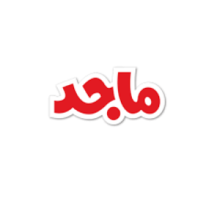 الدليل العربي-ماجد