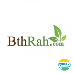 الدليل العربي-متجر بذرة