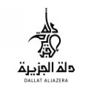 الدليل العربي-متجر دلة الجزيرة