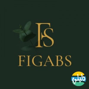 الدليل العربي-متجر فيقابس للعطور