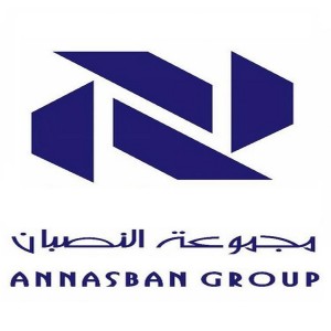 الدليل العربي-مجموعة النصبان