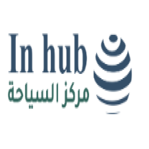 الدليل العربي-مركز السياحة